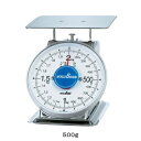 サビないステンレス上皿秤 (SA-500S) 500g 【500g】