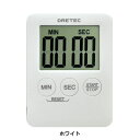 デジタルタイマー ポケッティー T-307WT 【ホワイト】
