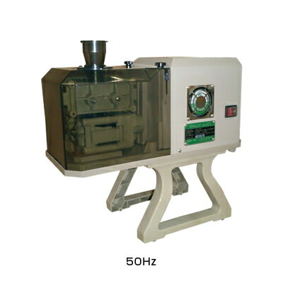 シャロットスライサー OFM-1007 （1.7mm刃付） 50Hz【 アドキッチン 】