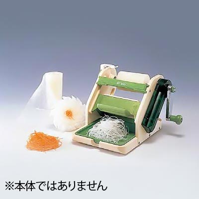 新つまさん 部品： エッジ（平刃）ネジ付【千葉工業所】※本体ではありません【 アドキッチン 】