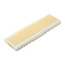 PE かつらむき器 しらが 広幅【 アドキッチン 】