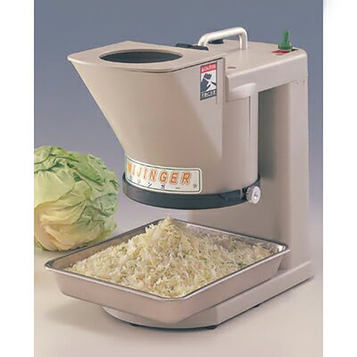 電動ミジンガー【 アドキッチン 】