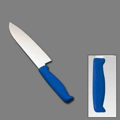 TKG-NEO（ネオ）カラー 三徳庖丁（両刃） 17cm 【ブルー】