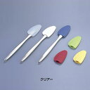 クイジプロ シリコン スパチュラ セット 74-682600 【クリアー】