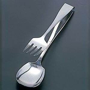 SA 18-0 ホテル型 サービストング 小 220mm【 アドキッチン 】