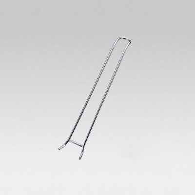 SA 18-8 焼網ホルダー 全長255mm【 アドキッチン 】
