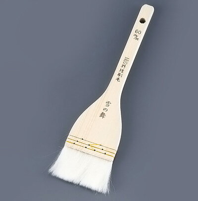 NEO 料理刷毛 雪の舞（埋込式ナイロン毛） 45mm【 アドキッチン 】