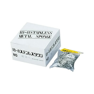 SA 18-8 ボンボンタワシ 小箱入 80g（12ヶ入）【 アドキッチン 】