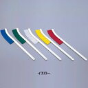 カーライル ワンドブラシ 41198 全長600mm 【イエロー】(4)