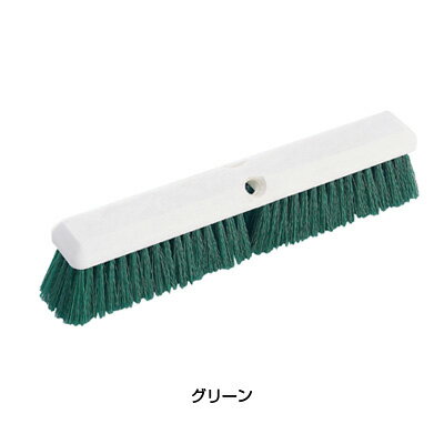 Other - トラスト フロアーカラーブラシ （ ハンドル別売） 45cm 6695 【グリーン】
