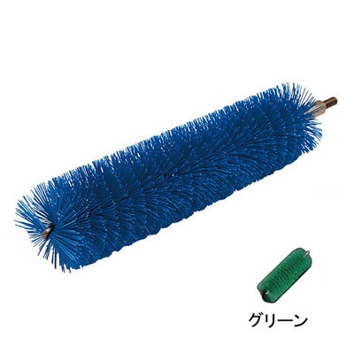 ヴァイカン パイプクリーナーハードタイプ 5368 直径40×160mm 【グリーン】