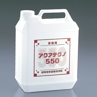 多目的洗剤 アクアテクノ 550 4L【 アドキッチン 】