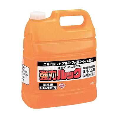 ライオン 業務用強力ルック(油汚れ洗剤) 4L【 アドキッチン 】