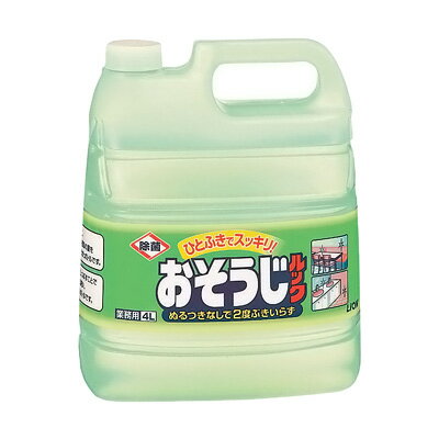 【仕様】 容量：4L ●除菌成分配合により、除菌力をさらにパワーアップ。 ●ひとふきでスッキリ!2度ぶきがいらず、汚れをスッキリ すばやく落とします。 ●中世なので手肌にやさしく、客室や厨房内のテーブル・椅子・家具などいろいろな所に使えます。