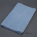 ウォッシュタオル 8160 (1袋・10枚入) 約340×400mm 【グリーン】(3)