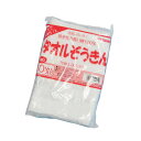 タオル雑巾 薄手 (1袋・10枚入) 約300×200mm【 アドキッチン 】