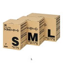 3M ダスタークロス レギュラー 50シート 大型用(L) 970×165mm【 アドキッチン 】(3)