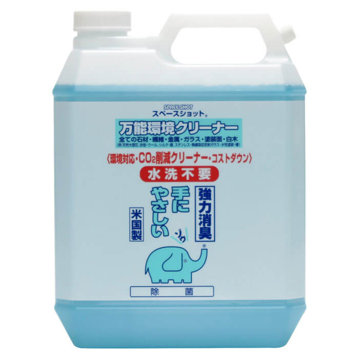 汚れ取りクリーナー「スペースショット」 4L【 アドキッチン 】