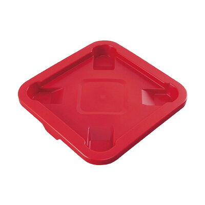 トラスト スクエアコンテナ用蓋 1661 （1231用） 559×559×H51mm 【レッド】(3.0)