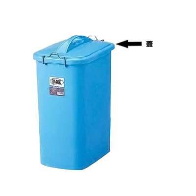 【仕様】 メーカー品番：70K 規格：蓋