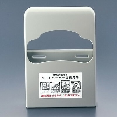 タウパー シートペーパー 専用ホルダー 213×55×H303mm【 アドキッチン 】