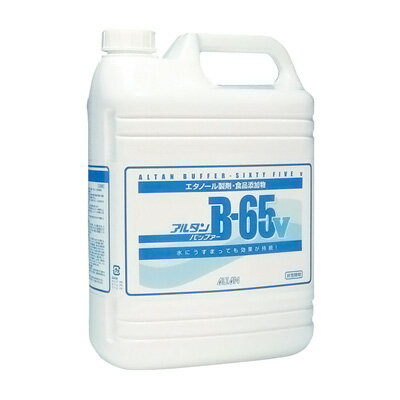 アルタン エタノール製剤 B-65V 4.8L【 アドキッチン 】