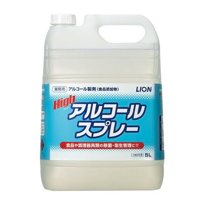【仕様】 容量:5L 成分:エタノール67.9% ●食品添加物のアルコール製剤。 ●食品の除菌・保存性の向上や厨房機器・調理器具類等の除菌、衛生管理に。