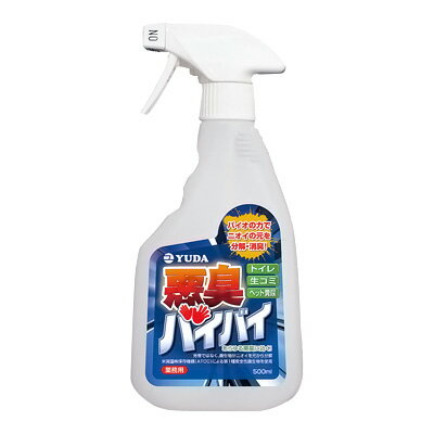 消臭用バイオ製剤 悪臭バイバイ 500ml【 アドキッチン 】
