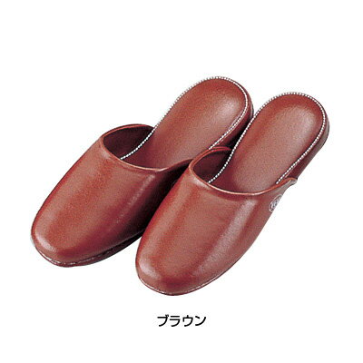 抗菌スリッパ SSK-5151 L （26.0～27.0cm） 【ブラウン】( キッチンブランチ )