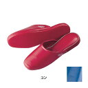抗菌スリッパ SSK-5150 M (24.5~25.5cm) 【コン】( キッチンブランチ )(3)