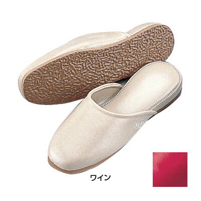抗菌スリッパ SSK-5202 M （24.5～25.5cm） 【ワイン】( キッチンブランチ )