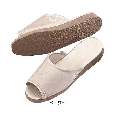 Rakuten - 抗菌 前あきDXスリッパ SSK-5243 L （26.0～27.0cm） 【ベージュ】( キッチンブランチ )
