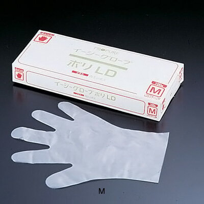 オカモト イージーグローブポリLD ソフト No.721（ポリエチレン製） M（100枚入） 全長29cm【 アドキッチン 】