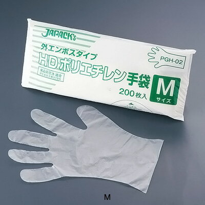 Disposable Gloves - ジャパックス HD ポリエチレン手袋 PGH-02 M 全長295mm【 アドキッチン 】