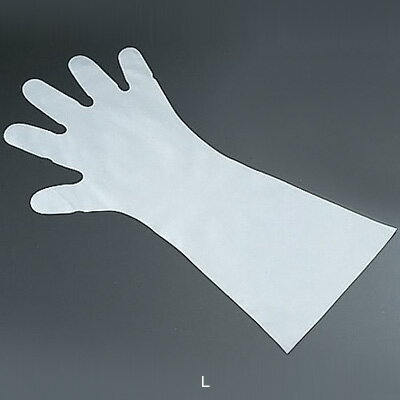 エンボス手袋 五本絞り ロング＃50 （簡易パック・ポリエチレン製）（1袋50枚入）L 全長45cm【 アドキッチン 】