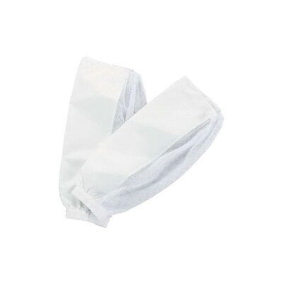 センシア アームカバー ハーフメッシュ A1900-01 全長40cm 【ホワイト】