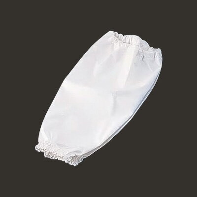 【仕様】 メーカー品番：A2000-0 カラー：ホワイト 全長：39cm 重量：70g ●フリーサイズ ●抗菌性・防カビ性・防血性・耐薬品性に 優れています。 ※抗菌