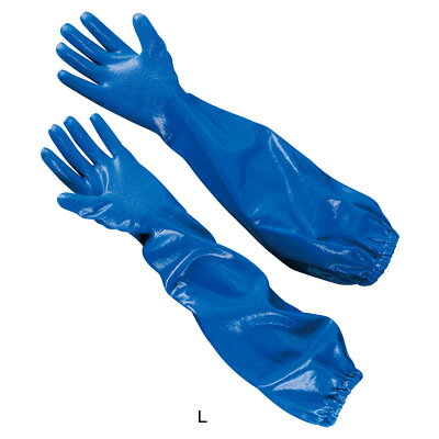 アトム 極寒ソフト ロング55＃1455 L 全長55cm【 アドキッチン 】