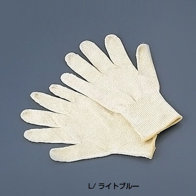 ショーワ ケミスターワイヤーフィット No.521 L 全長24.0cm 【ライトブルー】