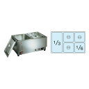 電気フードウォーマー 1/1ヨコ型 KU-105Y 570×365×H270mm【 アドキッチン 】