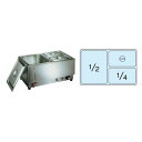 電気フードウォーマー 1/1ヨコ型 KU-109Y 570×365×H270mm【 アドキッチン 】
