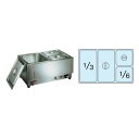 電気フードウォーマー 1/1ヨコ型 KU-110Y 570×365×H270mm【 アドキッチン 】