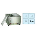 電気フードウォーマー 2/3型 KU-303 395×365×H270mm【 アドキッチン 】