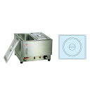 電気フードウォーマー 2/3型 KU-304 395×365×H270mm【 アドキッチン 】