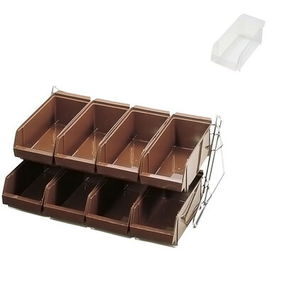 SA スタンダード オーガナイザー 2段4列（8ヶ入） 540×480×250mm 【ホワイト】