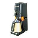 ボンマック コーヒーカッター BM-570N-B (受け缶タイプ) 180×300×H495mm【 アドキッチン 】