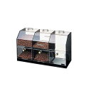 ボンマック コーヒーケース S-3 422×170×H250mm【 アドキッチン 】