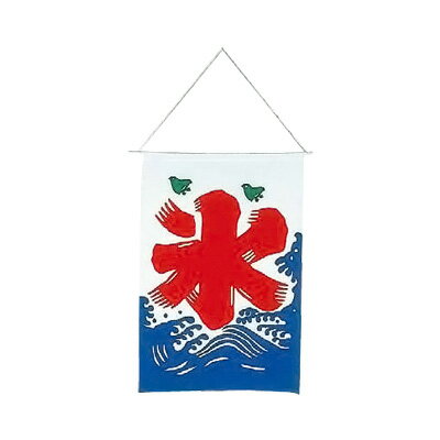 KY 氷旗 大 720×850mm【 アドキッチン 】