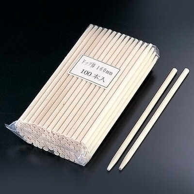 木製 ドック棒（100本束）160mm【 アドキッチン 】