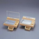 試食台 300×265×H154mm【 アドキッチン 】